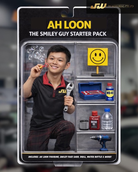 Ah Loon
